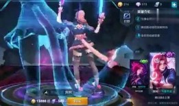 阿轲最新爆料台词,揭秘刺客传奇背后的秘密与抉择