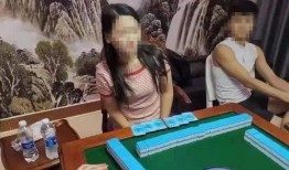 四川麻将馆爆料视频最新,揭秘麻将江湖的欢乐与智慧